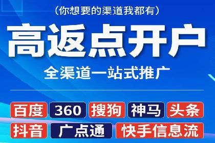 汽车配件行业SEM推广：提高产品曝光率